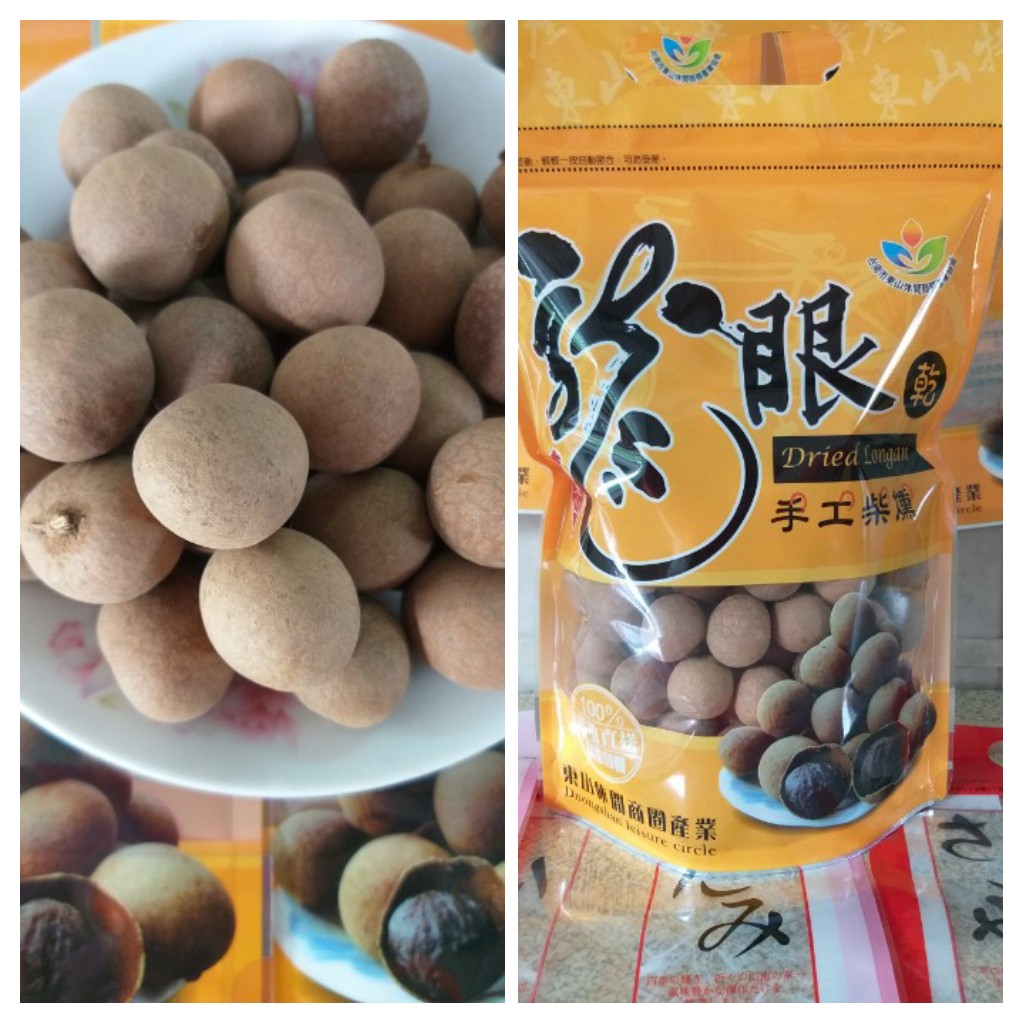 東山龍眼乾(帶殼)600g